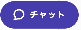 mabl-support-ja.png