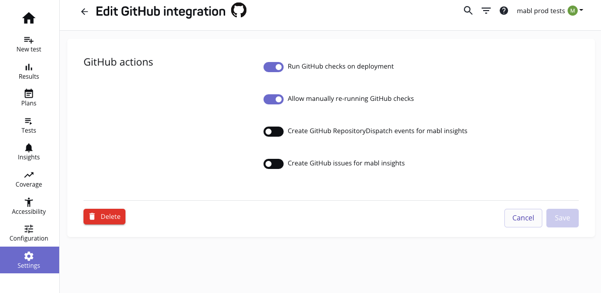 GitHubインテグレーションの設定