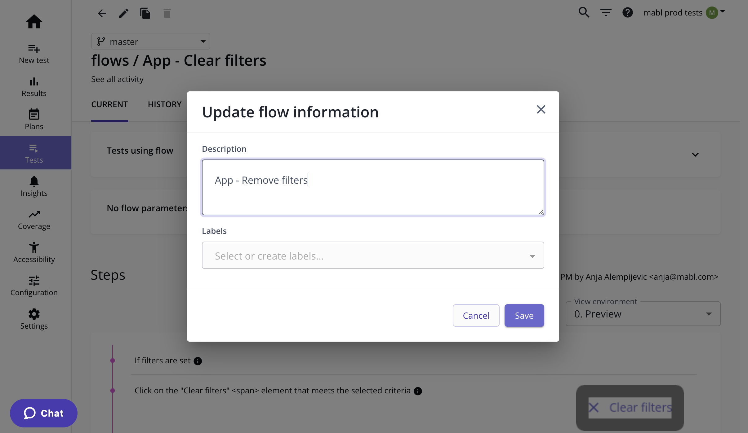 update-flow-name-ja.png