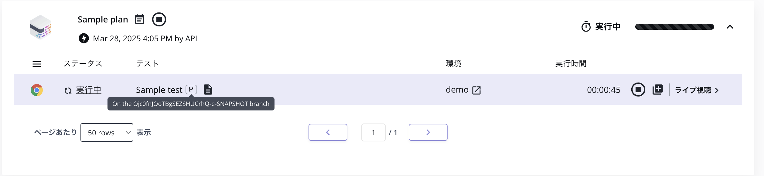 snapshot_label_ja.png