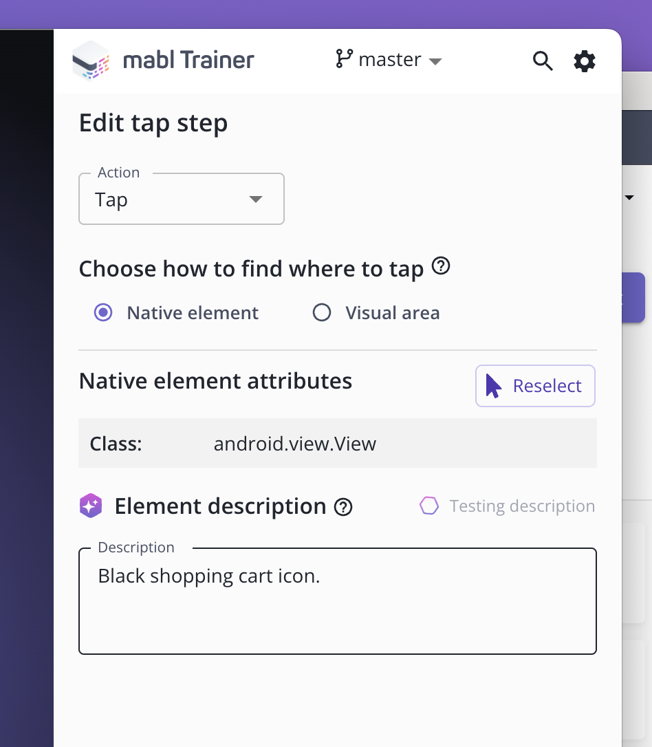 エレメントの再選択