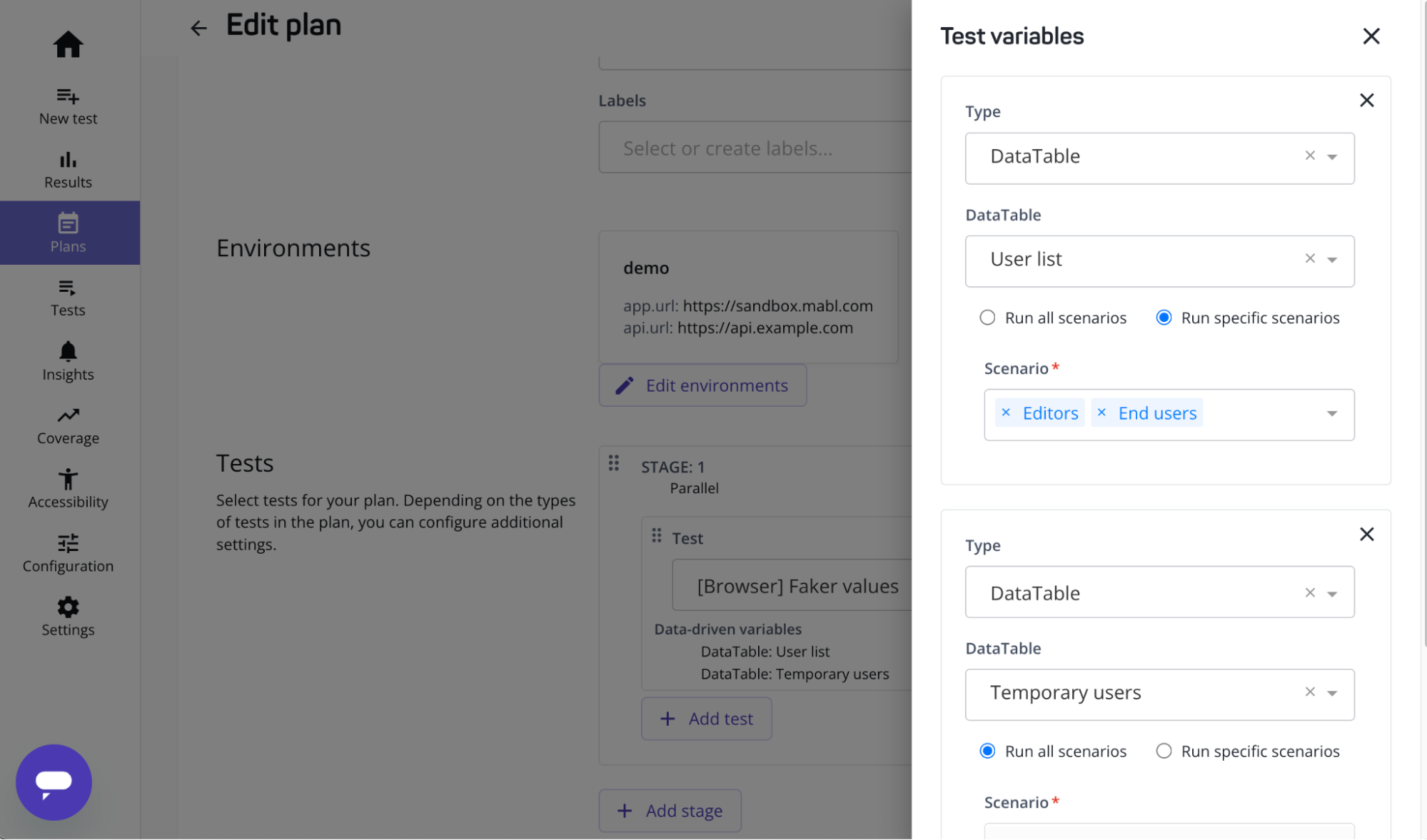 データテーブルの追加