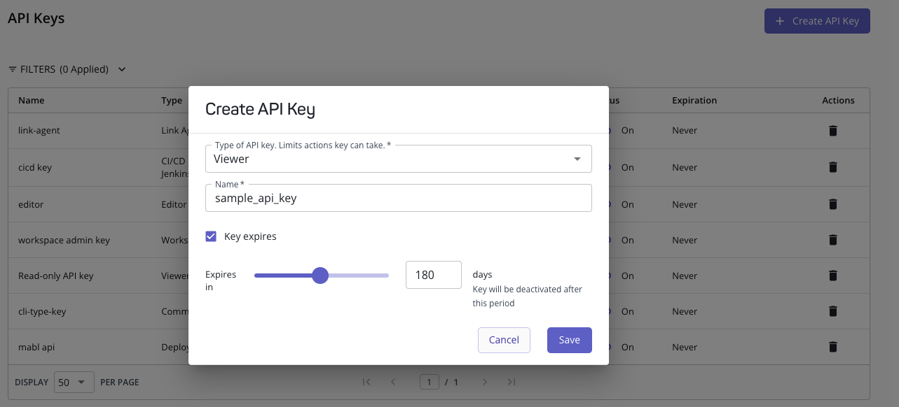 有効期限の設定