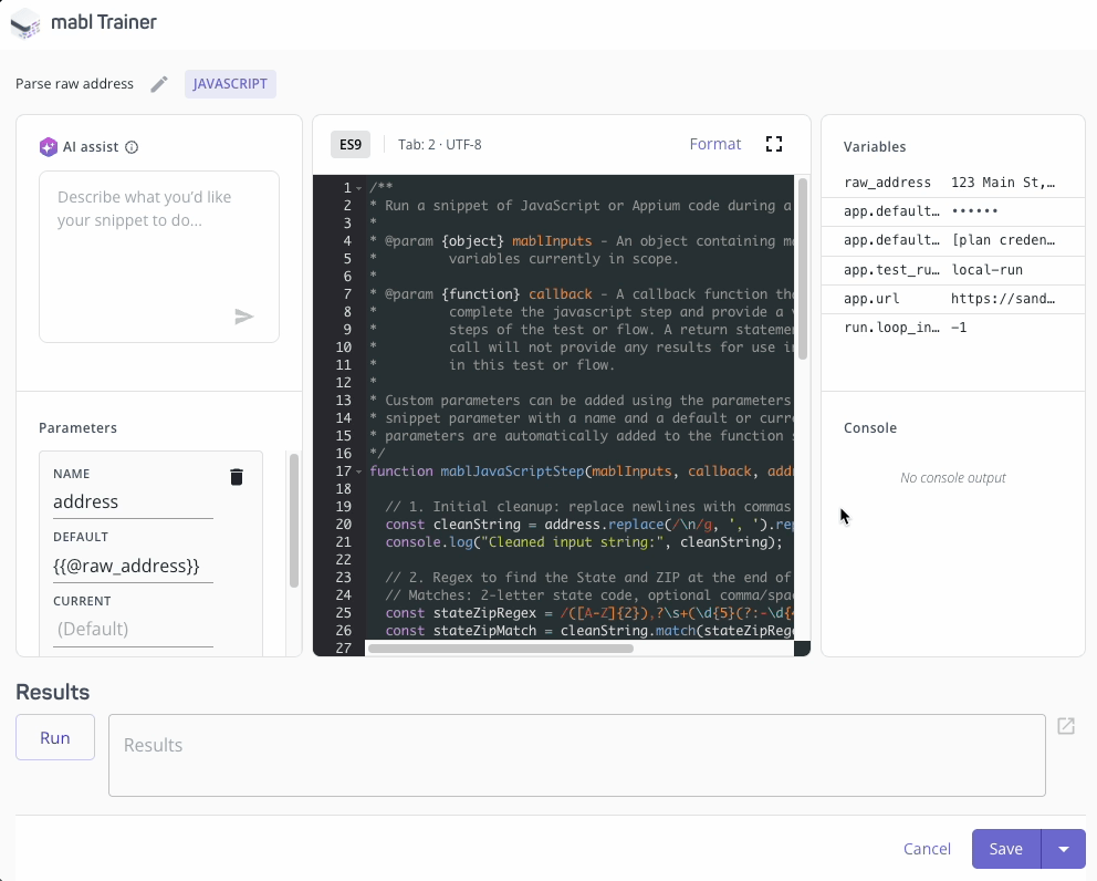 スニペット編集者のパネルのサイズ変更