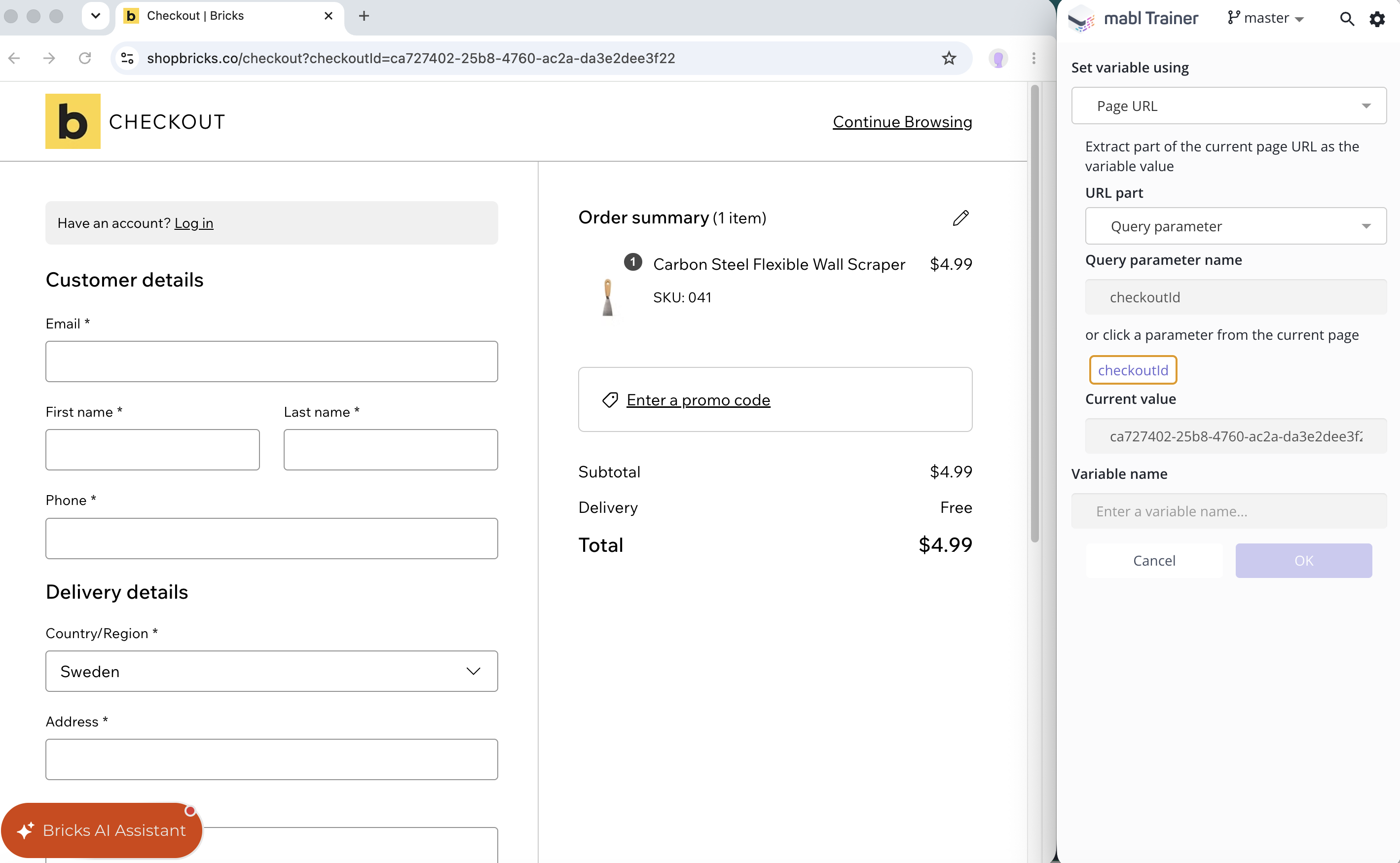 Creating a variable from a URL's query parameter