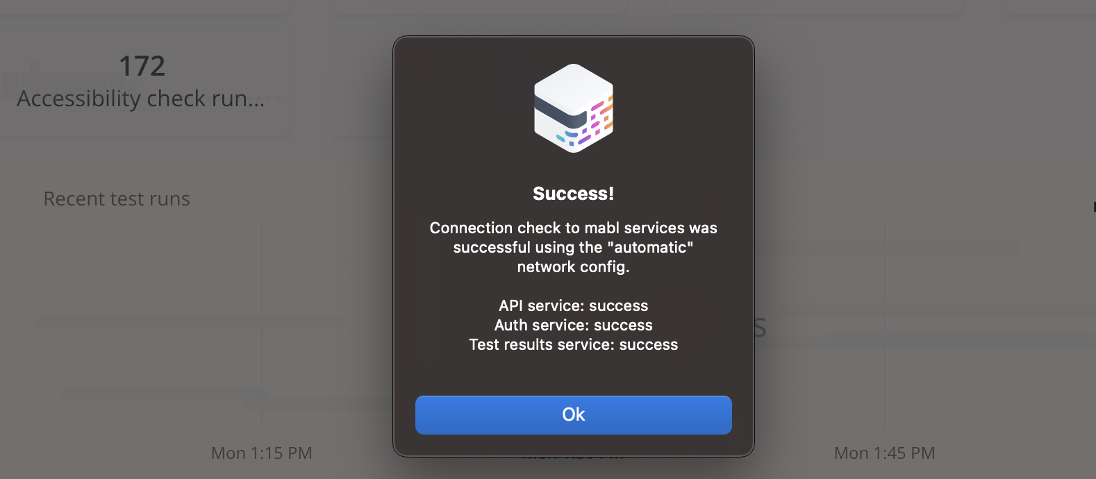 mablのサービスとの接続の確認