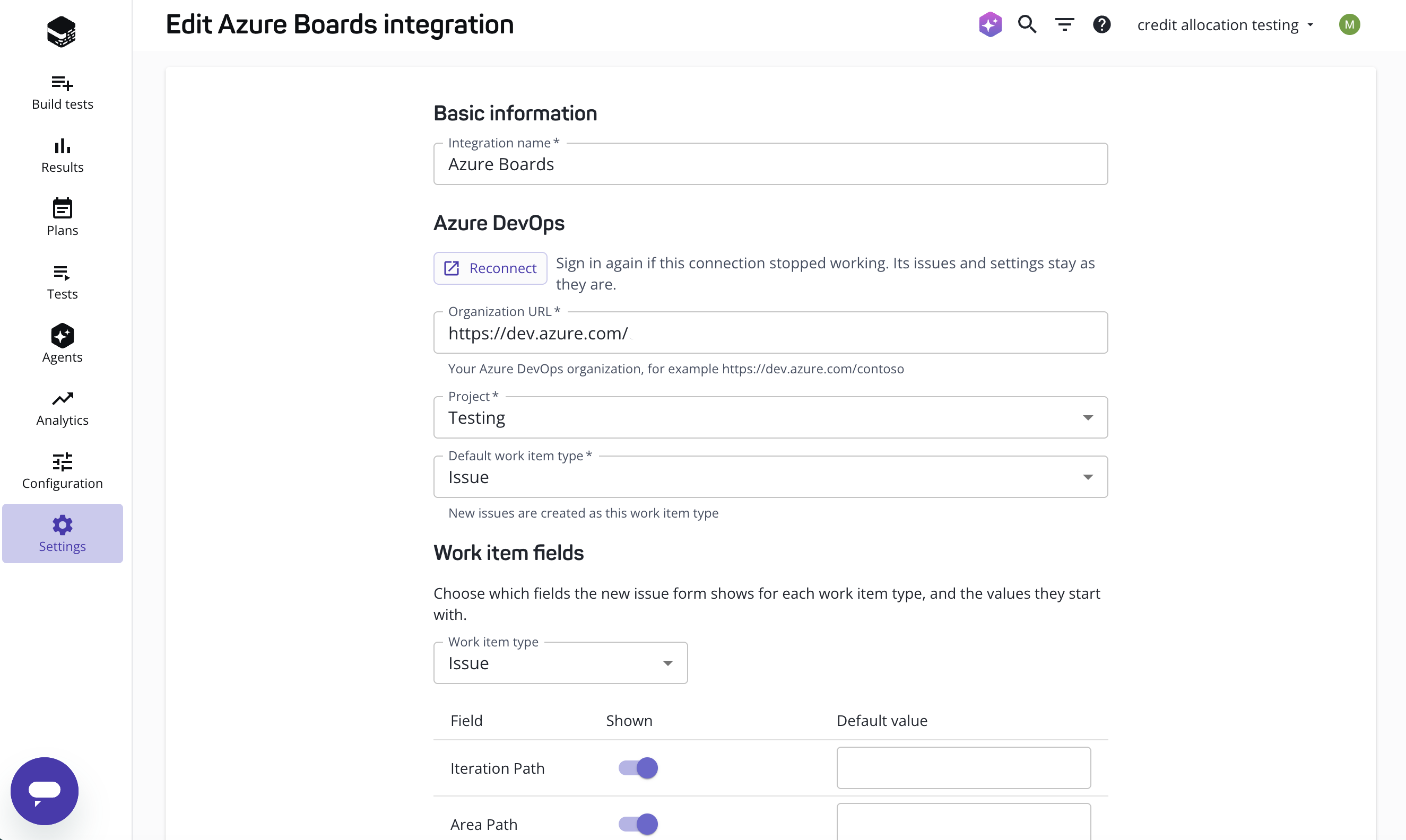 Azure Boards インテグレーションの設定ページ
